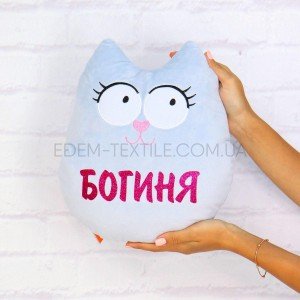 Подушка игрушка Подголовник помощник Богиня , 25х30х7