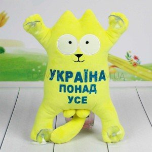 Кот на присосках в машину Україна понад усе , 28х20