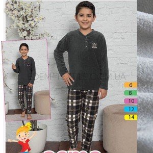 Пижама теплая для мальчиков флисовая Asma 5035 Темно-серый, Рост 116 (6 лет)