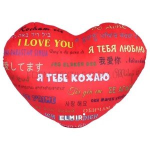 Подушка Игрушка Сердце мягкая Любовь , 40х40