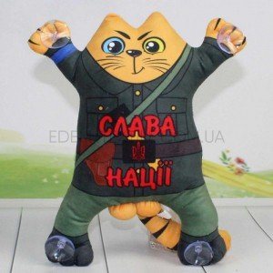 Игрушка на присосках Слава Нації Смерть ворогам , 28х20