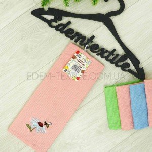 Сувенирное полотенце из хлопка Ярослав Ромашка , 34х66