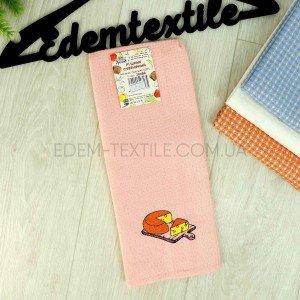 Сувенирное полотенце из хлопка Ярослав Сыр , 34х66