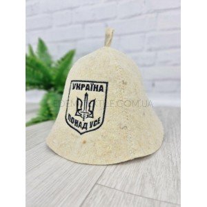 Шапка для бани из войлока Україна понад усе ,