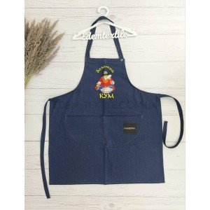 Фартук мужской на подарок с вышивкой Золотий Кум Джинс, 72х78