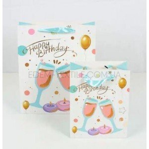 Подарочный пакет Happy Birthday Бокалы , 31x42x12