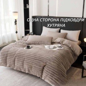 Стильный Комплект Постельного белья Colorful , Евро