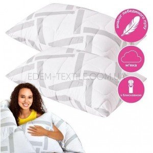 Набор подушек 2 шт аналог Лебяжего пуха Elegantly , 50х70