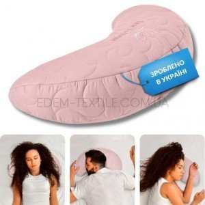 Подушка Balance эргономичная для шеи головы спины Пудровый, 46х24х10