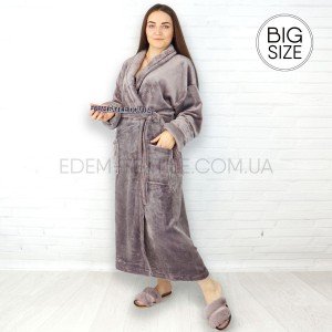Халат женский длинный теплый шаль Winsom 314 мокка, 4XL