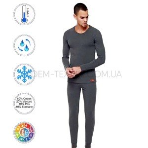 Термобелье для мужчин с начесом Cotpark 9000 Серый, 2XL Термобелье для мужчин с начесом Cotpark 9000 Серый, 2XL