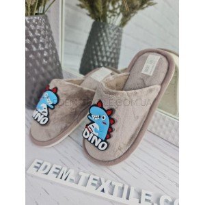 Тапки теплые комнатные для мальчика Dino Какао, 32/33