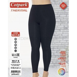 Супер Теплые термолосины для полных 9012 Черный, 5XL