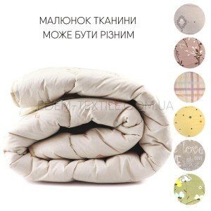 Одеяло шерстяное облегченное Viluta Premium