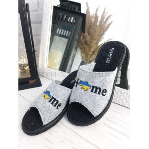 Паркетные бесшумные женские тапочки Home 1088 Серый, 40